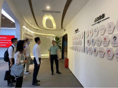 深圳市区块链产业重点企业调研 深圳市前海智慧版权创新发展研究院——数字文化创意内容应用服务先锋