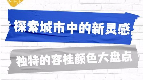 这些佛山最美容颜，看一次暖一次 数字文化创意赋能网络精品展播