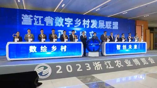 农博会上新花样丨突破传统模式 数字农业工厂亮点多